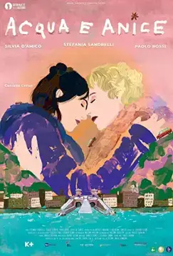 Вода с анисовой настойкой онлайн